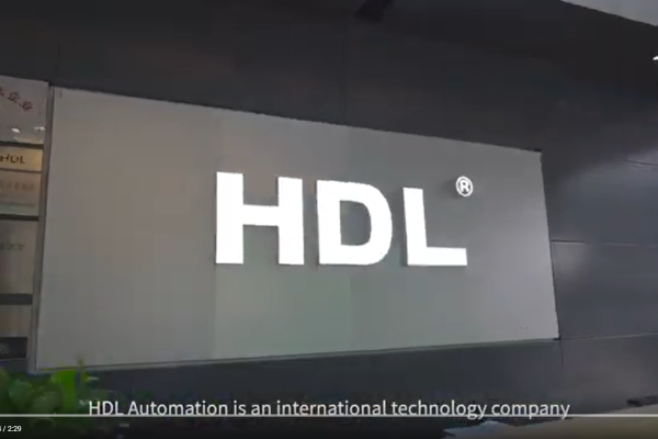 HDL Solutions