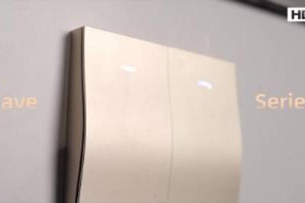 HDL Eave Smart Switch Series